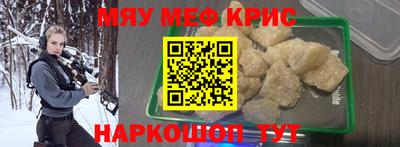 экстази Бузулук