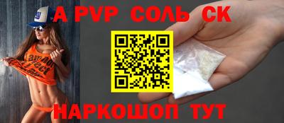 экстази Бузулук