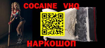 экстази Бузулук