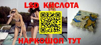 MESCALINE Бугуруслан