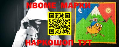 экстази Бузулук