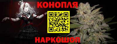 экстази Бузулук