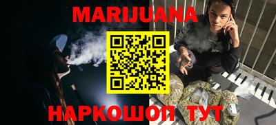 экстази Бузулук