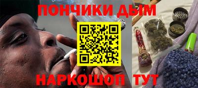 MESCALINE Бугуруслан