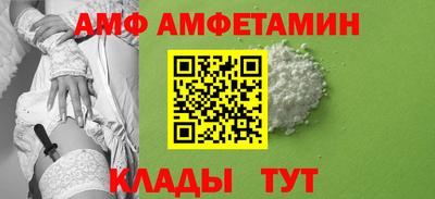 шишки Будённовск