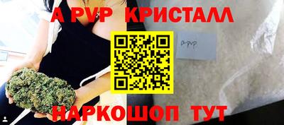 экстази Бузулук
