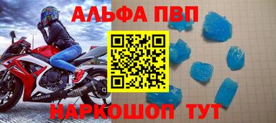 экстази Бузулук