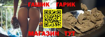экстази Бузулук