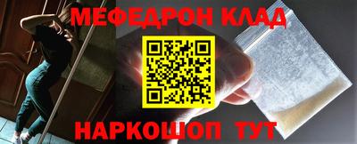 экстази Бузулук