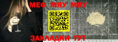 шишки Будённовск